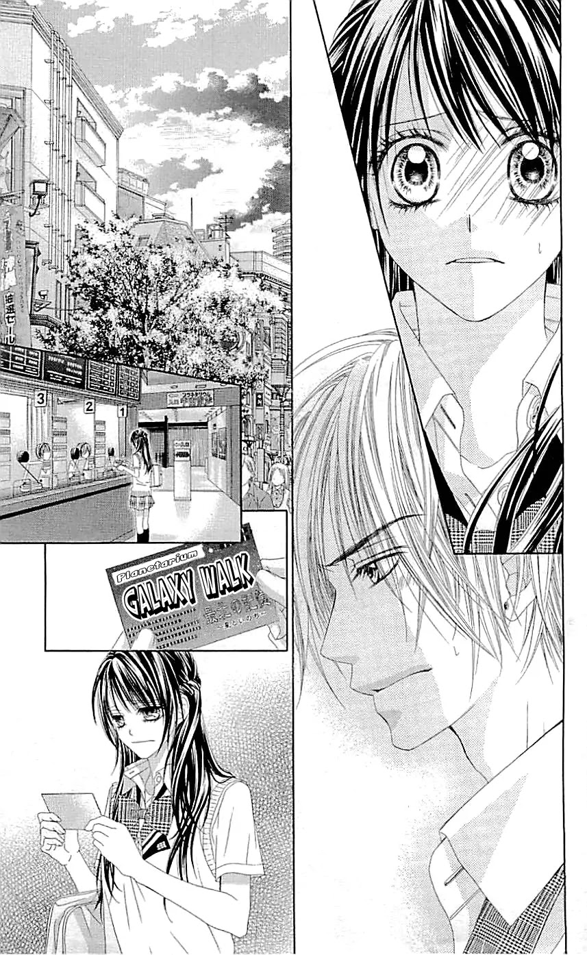 Kyou, Koi wo Hajimemasu Chapter 93 page 10 - Chapter 93