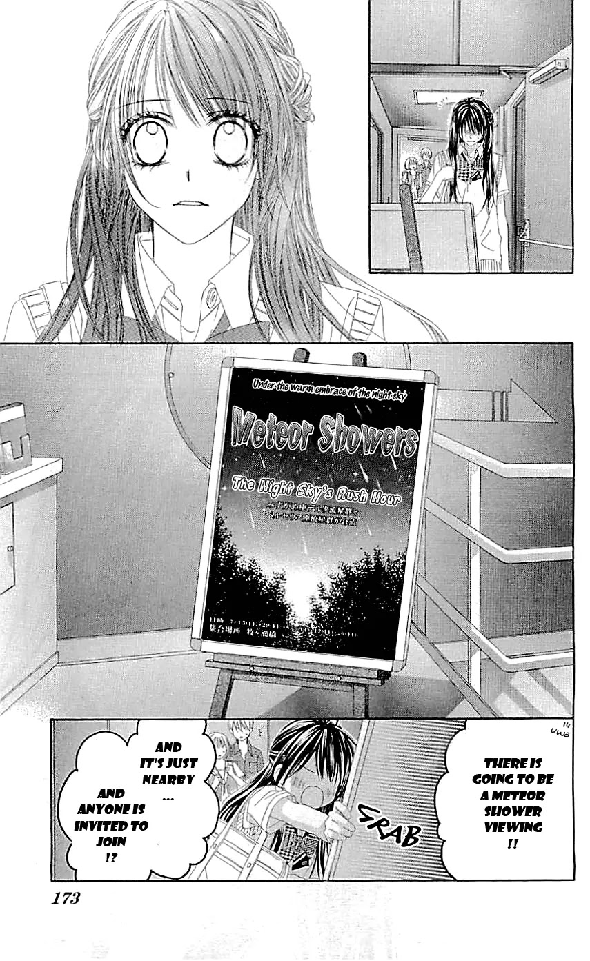 Kyou, Koi wo Hajimemasu Chapter 93 page 14 - Chapter 93