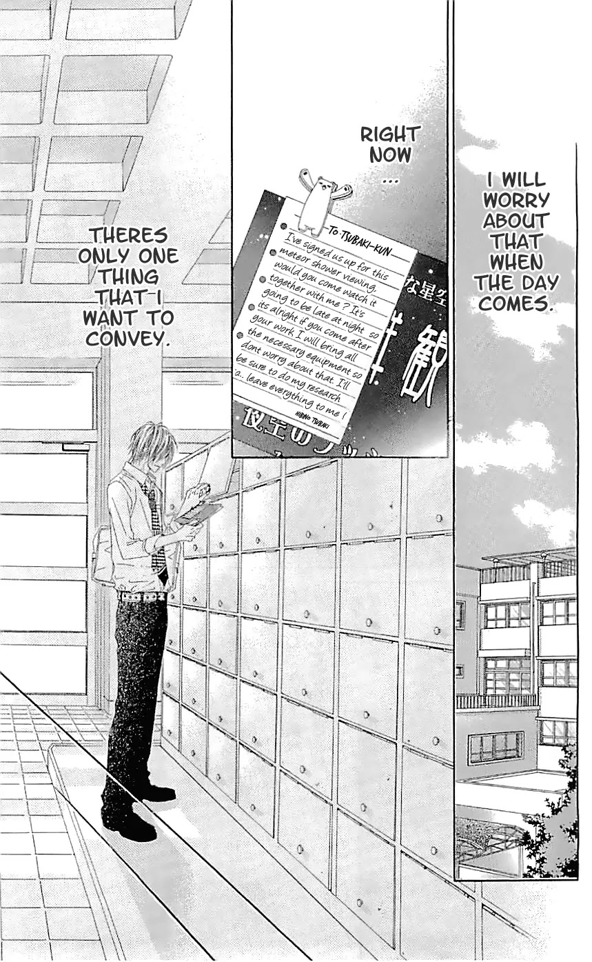 Kyou, Koi wo Hajimemasu Chapter 93 page 16 - Chapter 93