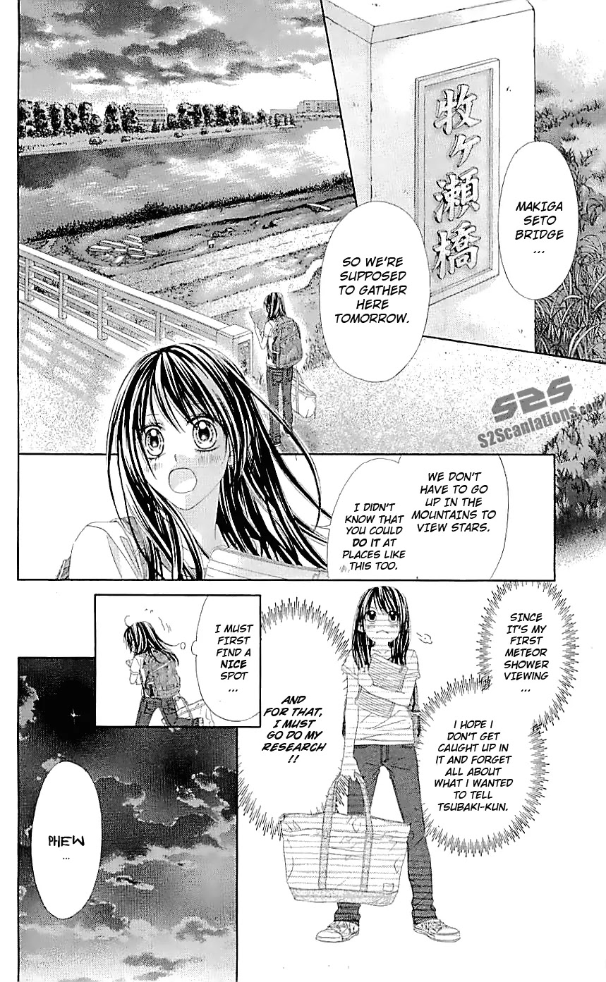 Kyou, Koi wo Hajimemasu Chapter 93 page 17 - Chapter 93
