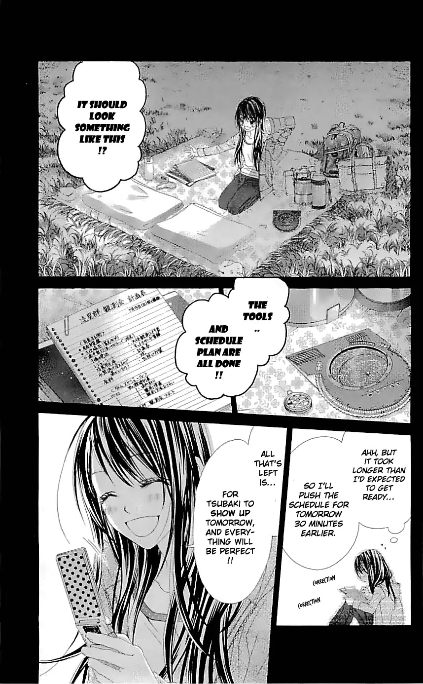 Kyou, Koi wo Hajimemasu Chapter 93 page 18 - Chapter 93