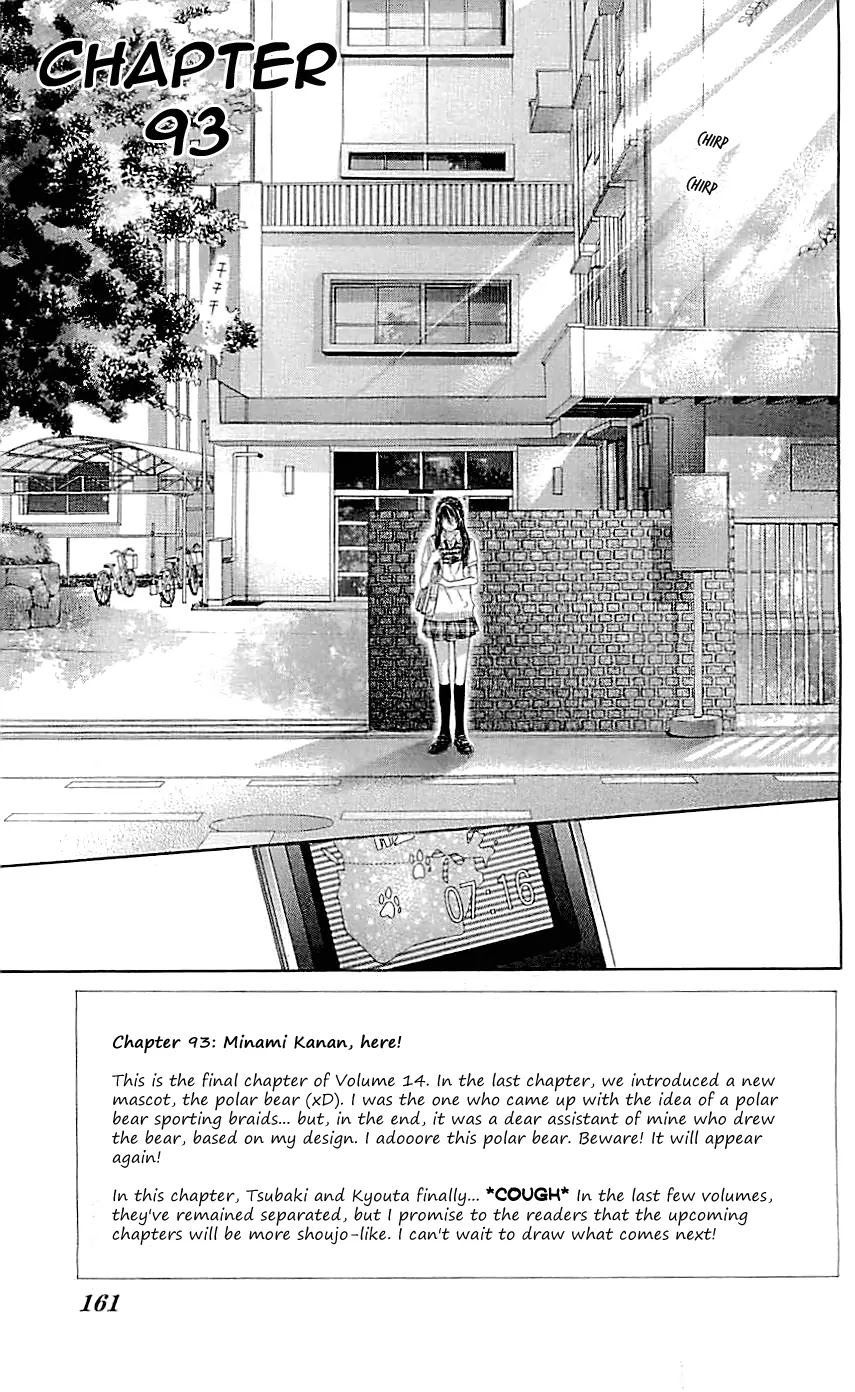 Kyou, Koi wo Hajimemasu Chapter 93 page 2 - Chapter 93