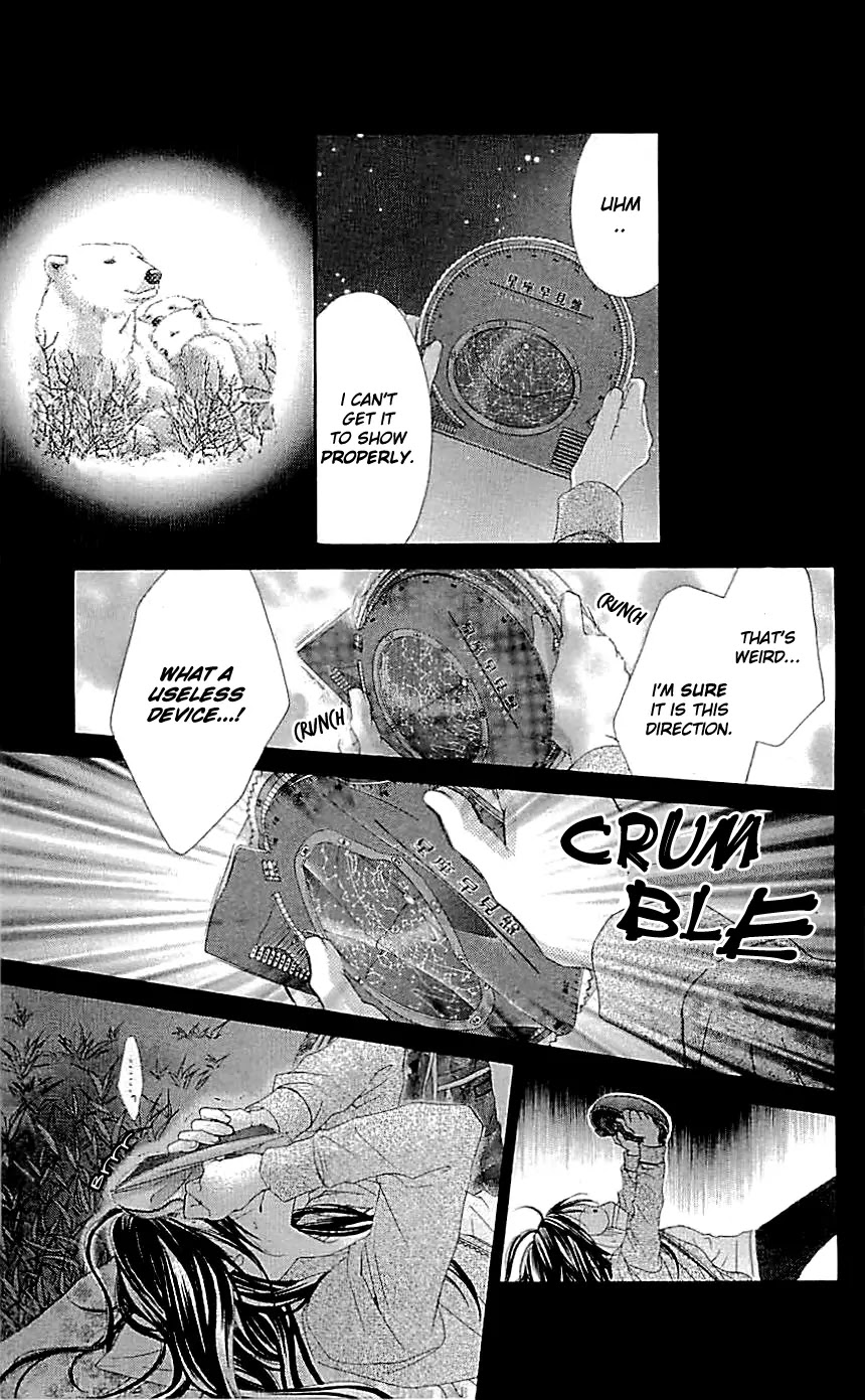Kyou, Koi wo Hajimemasu Chapter 93 page 20 - Chapter 93