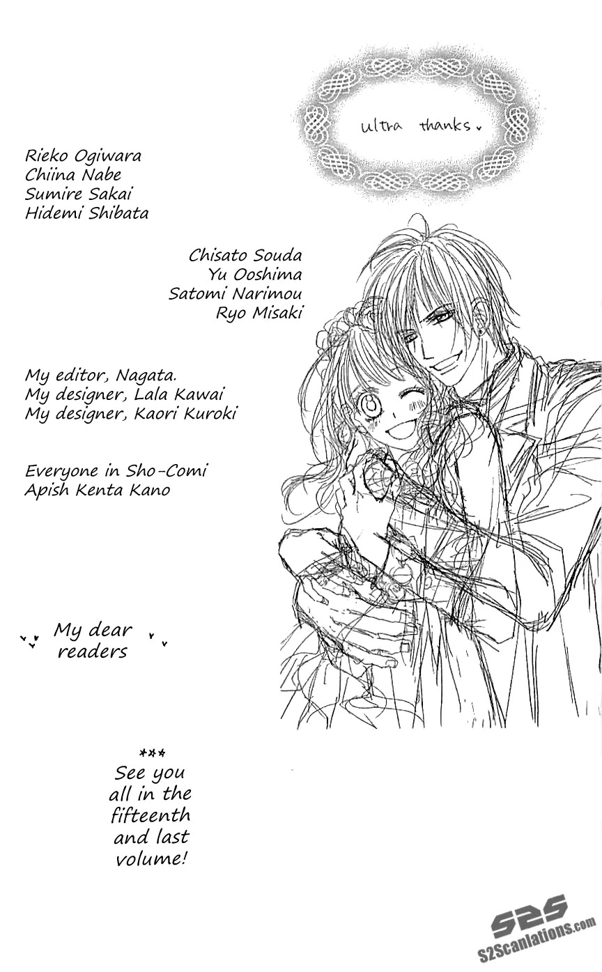 Kyou, Koi wo Hajimemasu Chapter 93 page 26 - Chapter 93