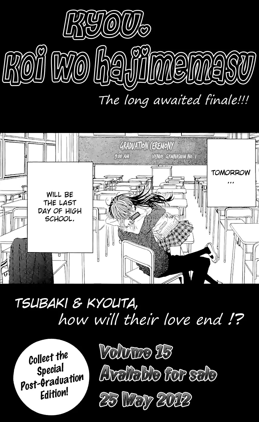 Kyou, Koi wo Hajimemasu Chapter 93 page 27 - Chapter 93