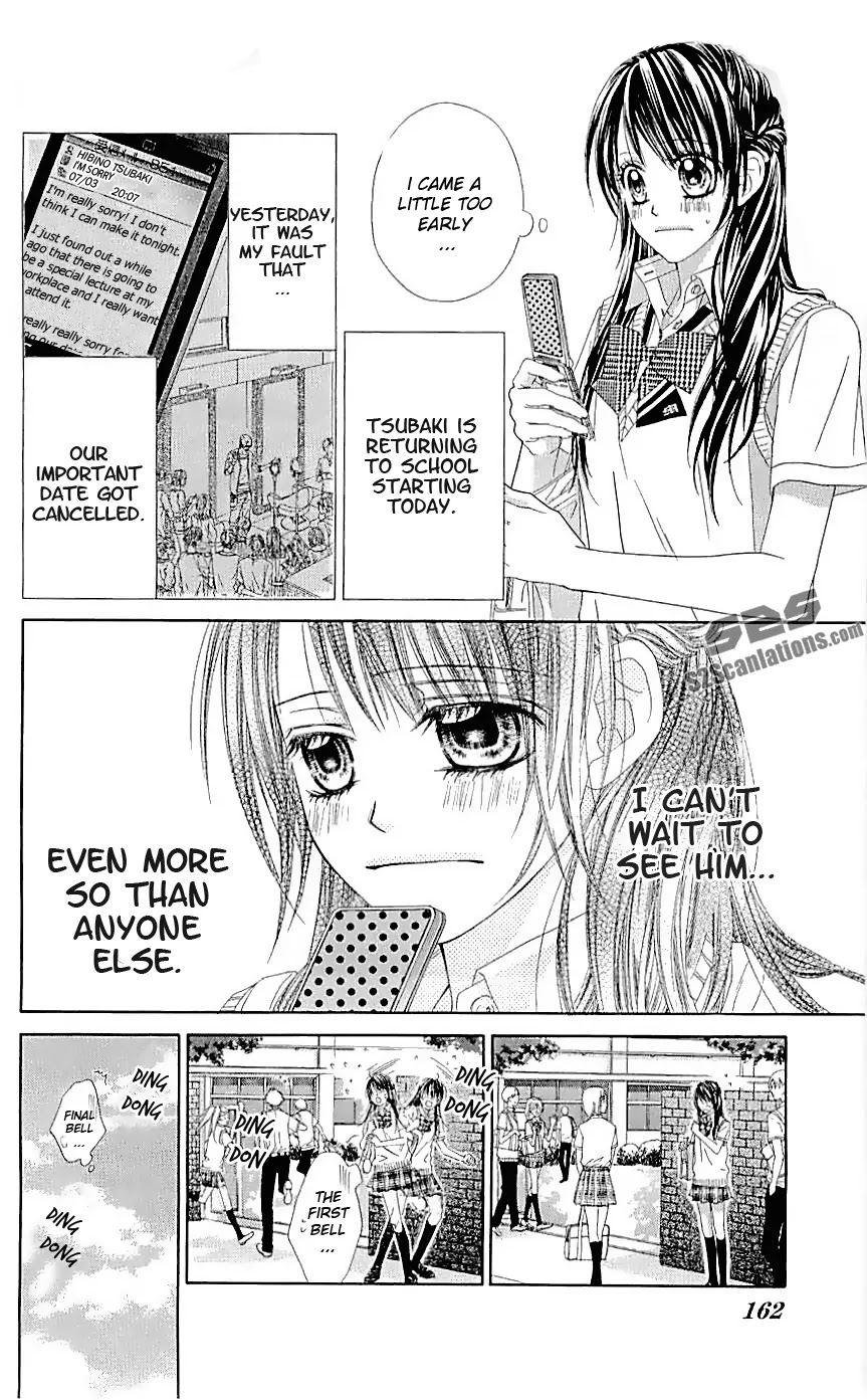 Kyou, Koi wo Hajimemasu Chapter 93 page 3 - Chapter 93