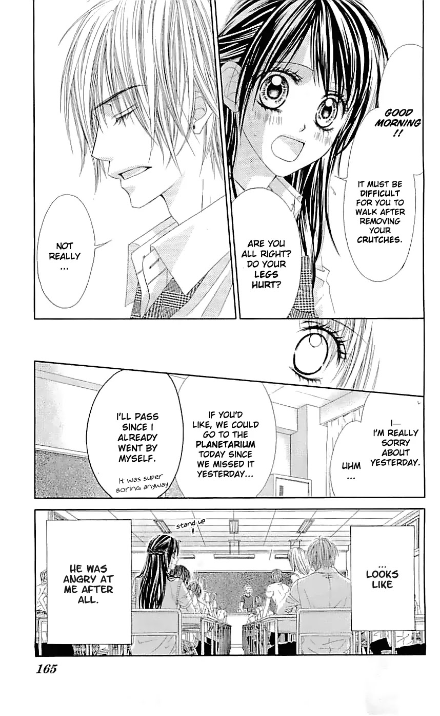 Kyou, Koi wo Hajimemasu Chapter 93 page 6 - Chapter 93