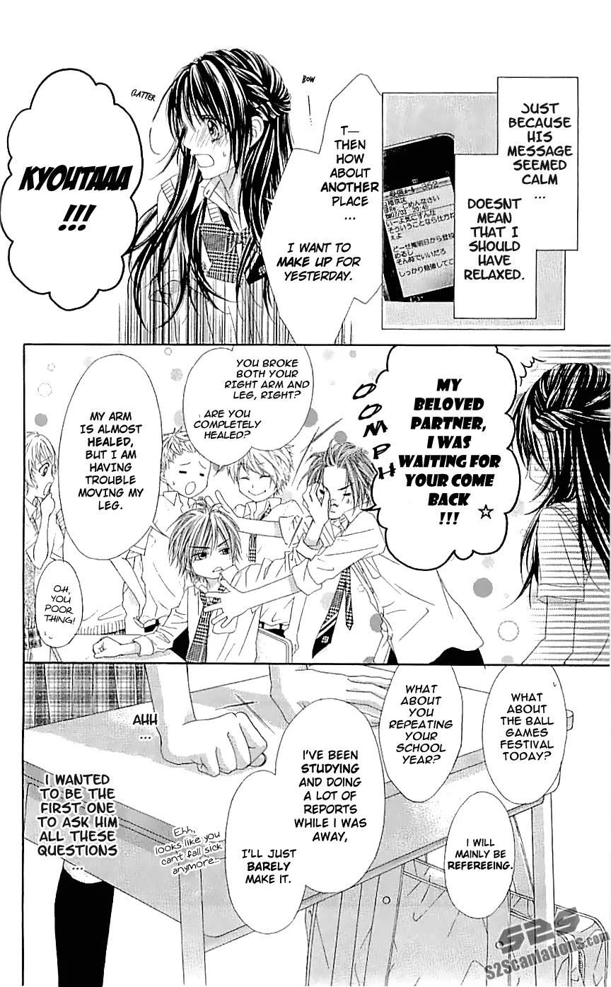 Kyou, Koi wo Hajimemasu Chapter 93 page 7 - Chapter 93