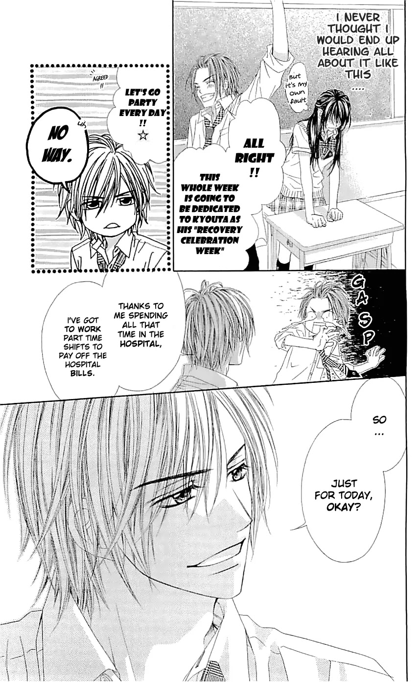 Kyou, Koi wo Hajimemasu Chapter 93 page 8 - Chapter 93
