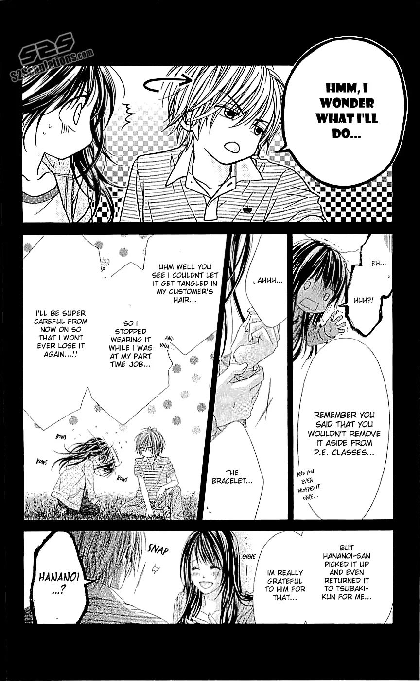 Kyou, Koi wo Hajimemasu Chapter 94 page 13 - Chapter 94