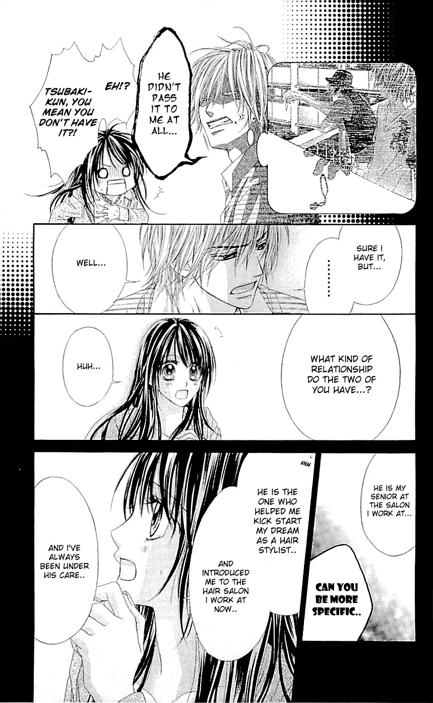 Kyou, Koi wo Hajimemasu Chapter 94 page 14 - Chapter 94