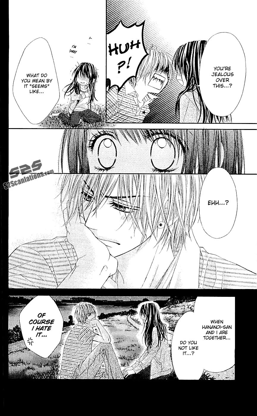 Kyou, Koi wo Hajimemasu Chapter 94 page 17 - Chapter 94