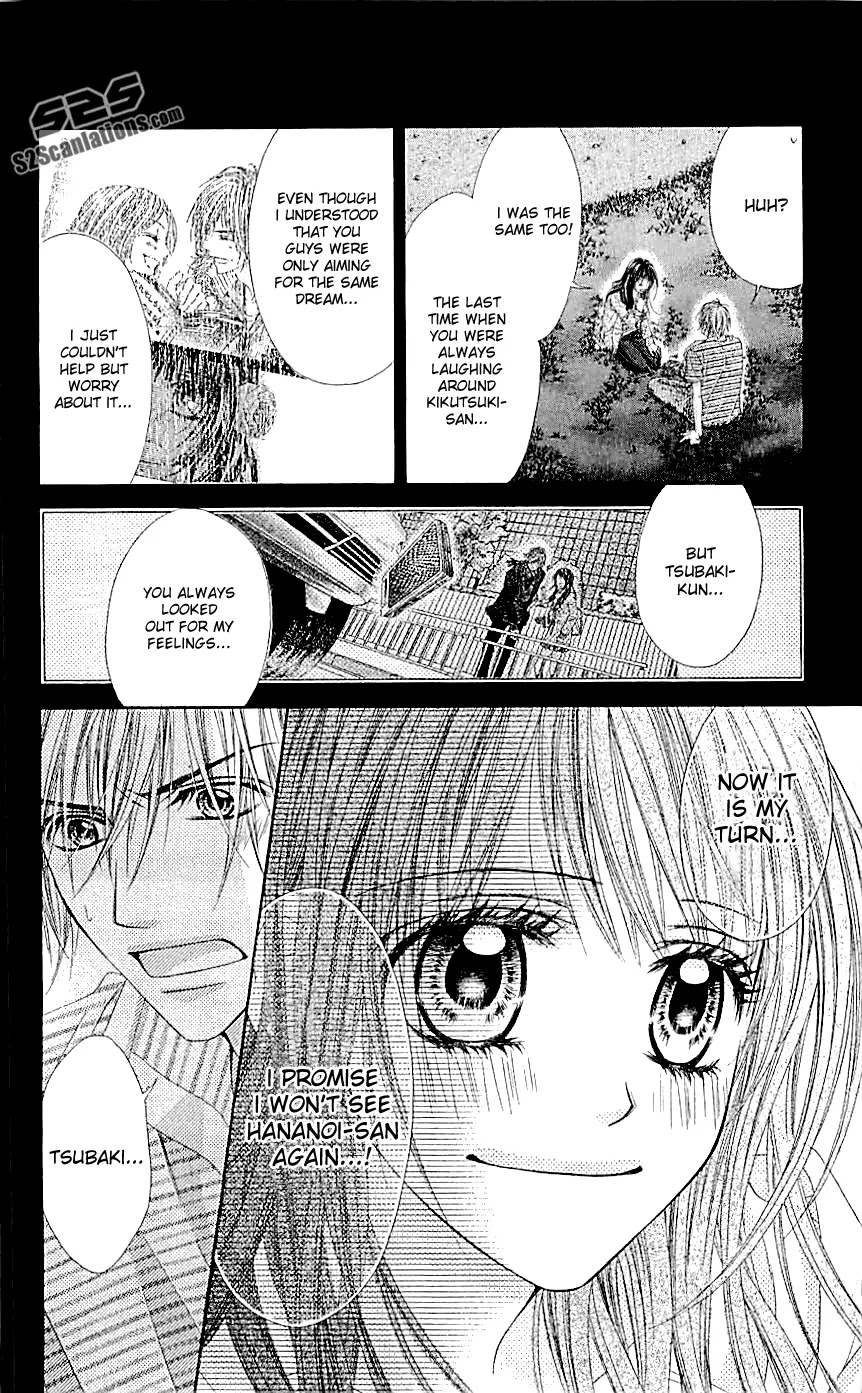 Kyou, Koi wo Hajimemasu Chapter 94 page 19 - Chapter 94