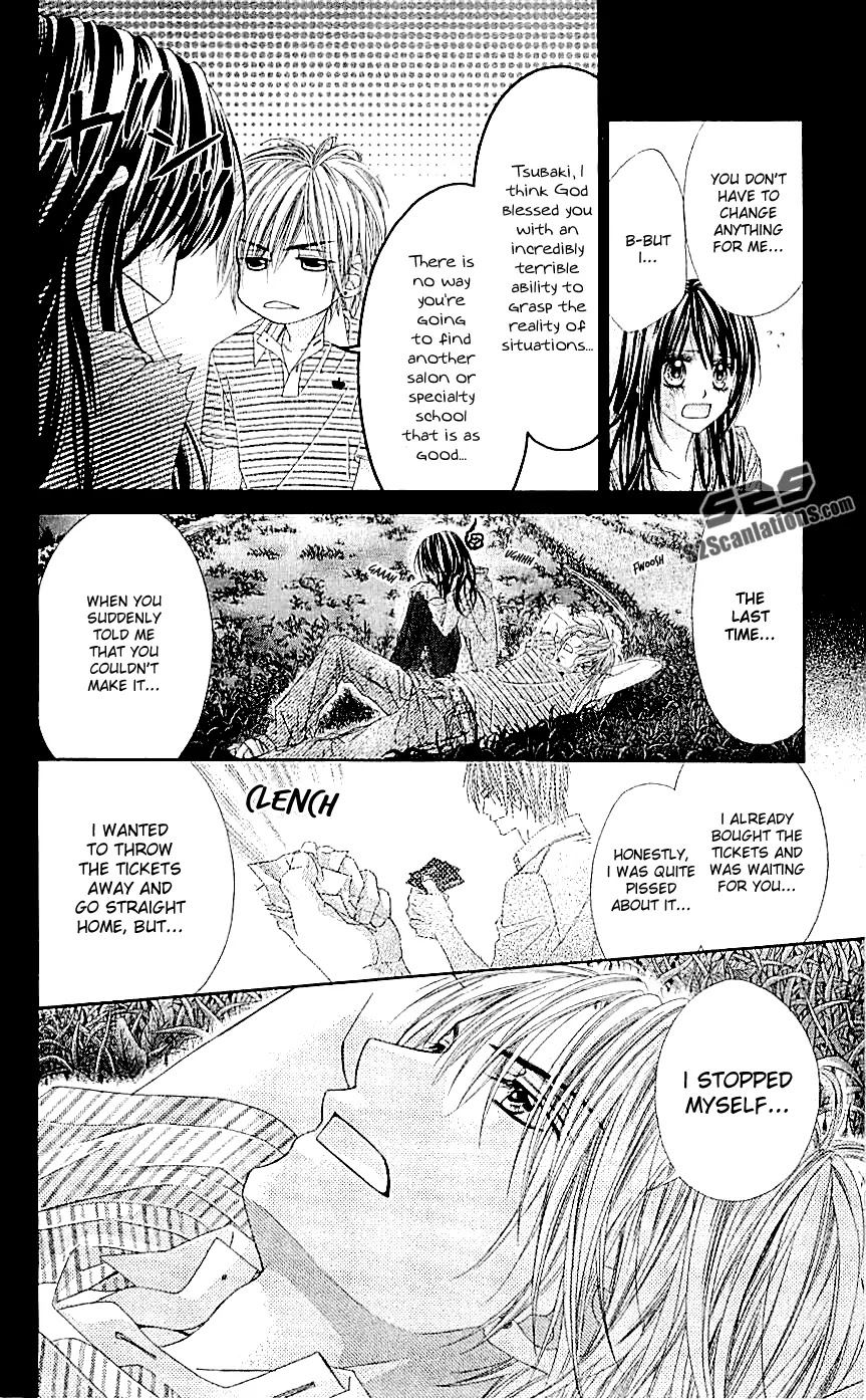 Kyou, Koi wo Hajimemasu Chapter 94 page 21 - Chapter 94