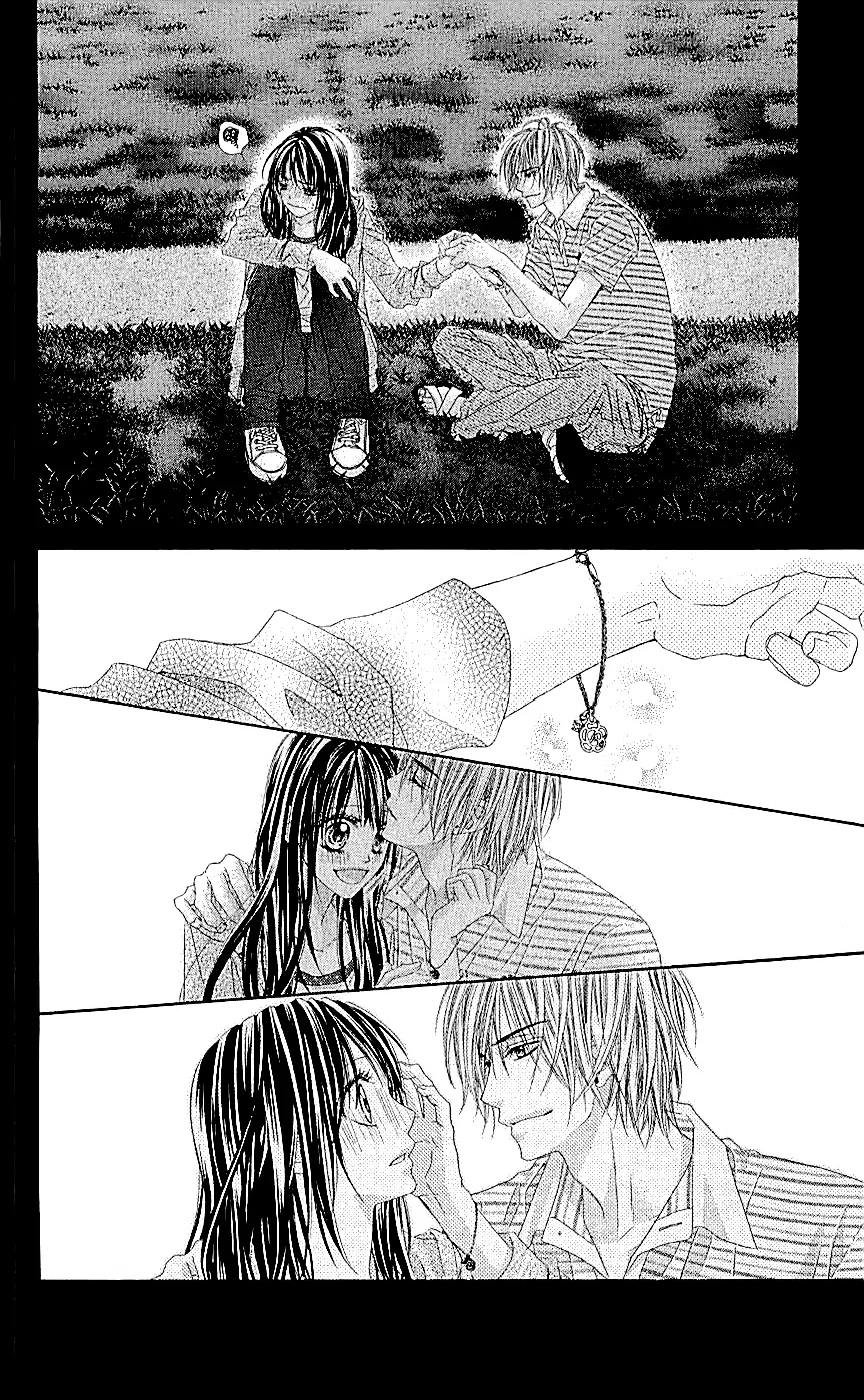 Kyou, Koi wo Hajimemasu Chapter 94 page 25 - Chapter 94
