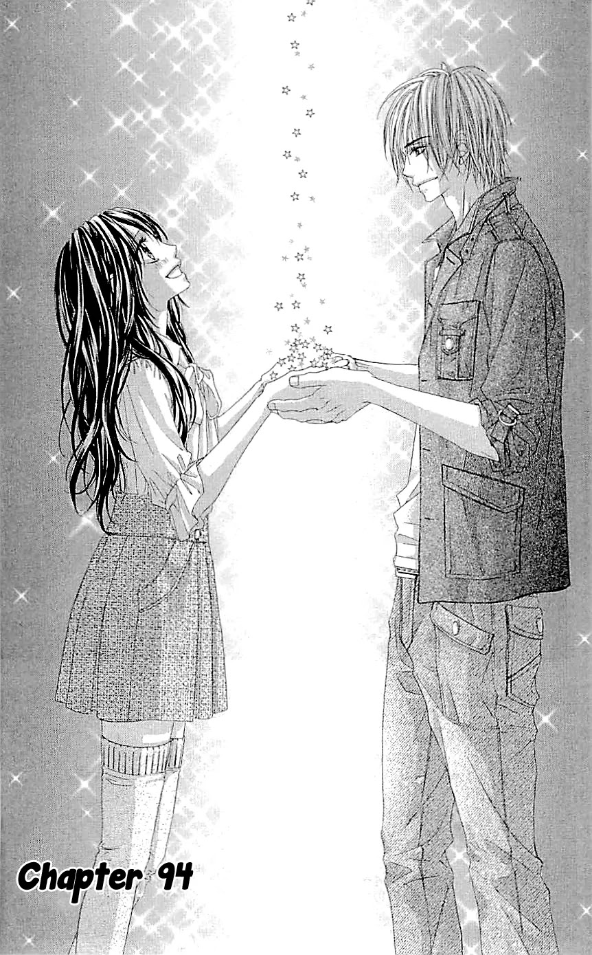 Kyou, Koi wo Hajimemasu Chapter 94 page 4 - Chapter 94