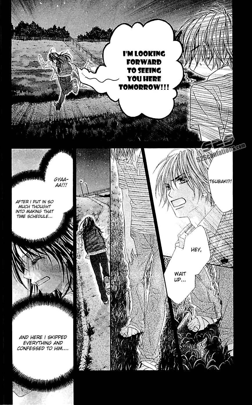 Kyou, Koi wo Hajimemasu Chapter 94 page 7 - Chapter 94