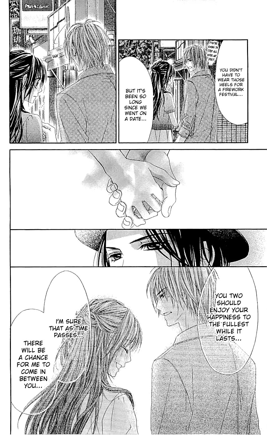 Kyou, Koi wo Hajimemasu Chapter 95 page 13 - Chapter 95
