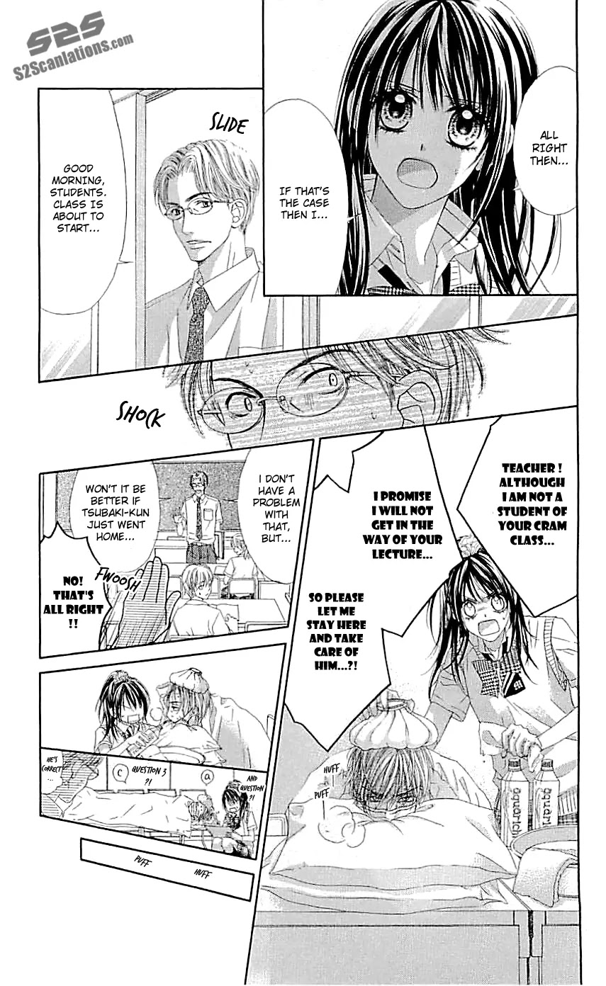 Kyou, Koi wo Hajimemasu Chapter 95 page 16 - Chapter 95