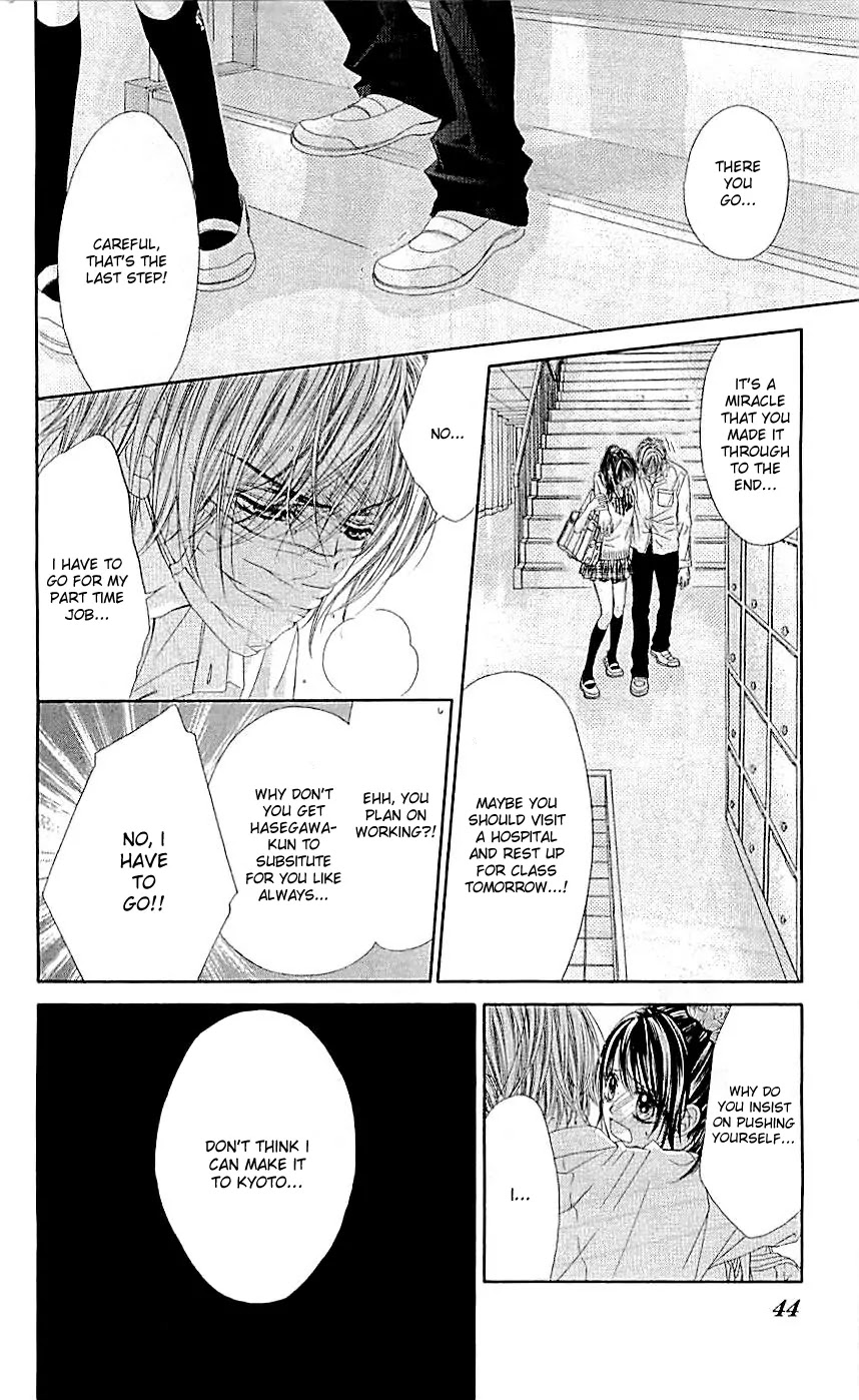Kyou, Koi wo Hajimemasu Chapter 95 page 17 - Chapter 95