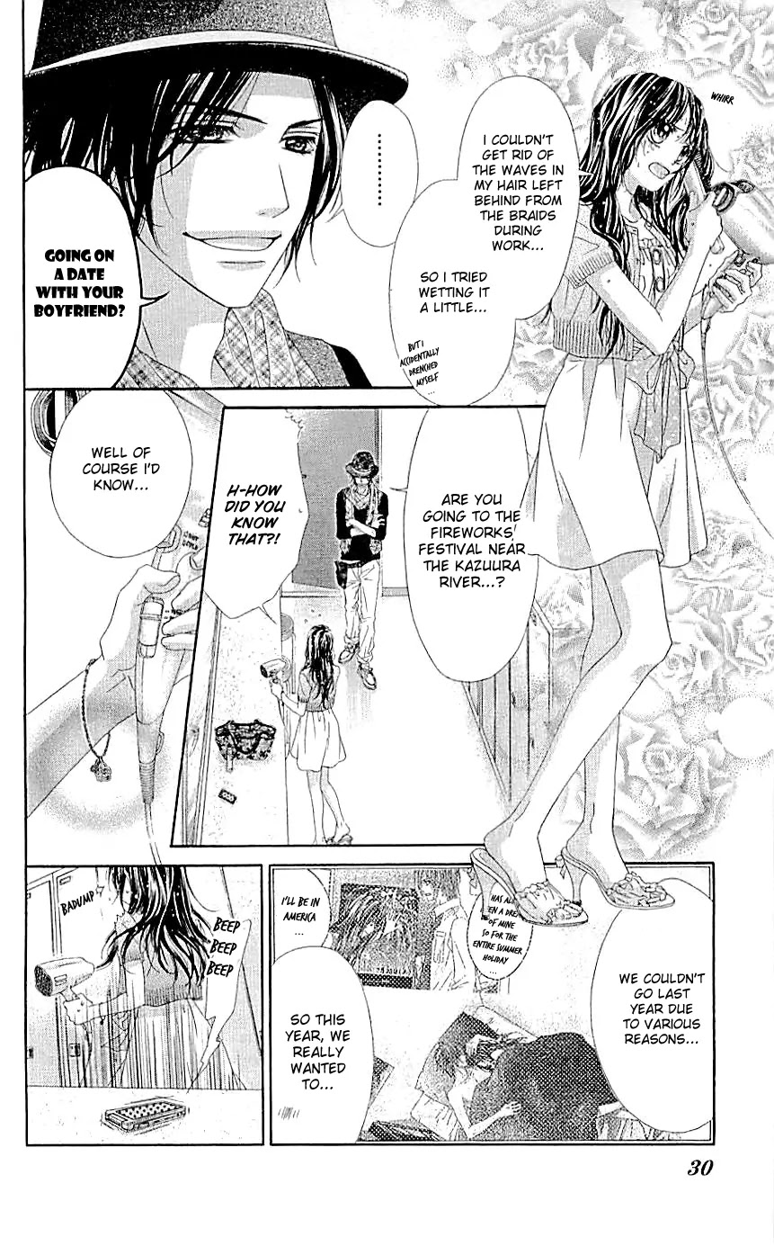 Kyou, Koi wo Hajimemasu Chapter 95 page 3 - Chapter 95