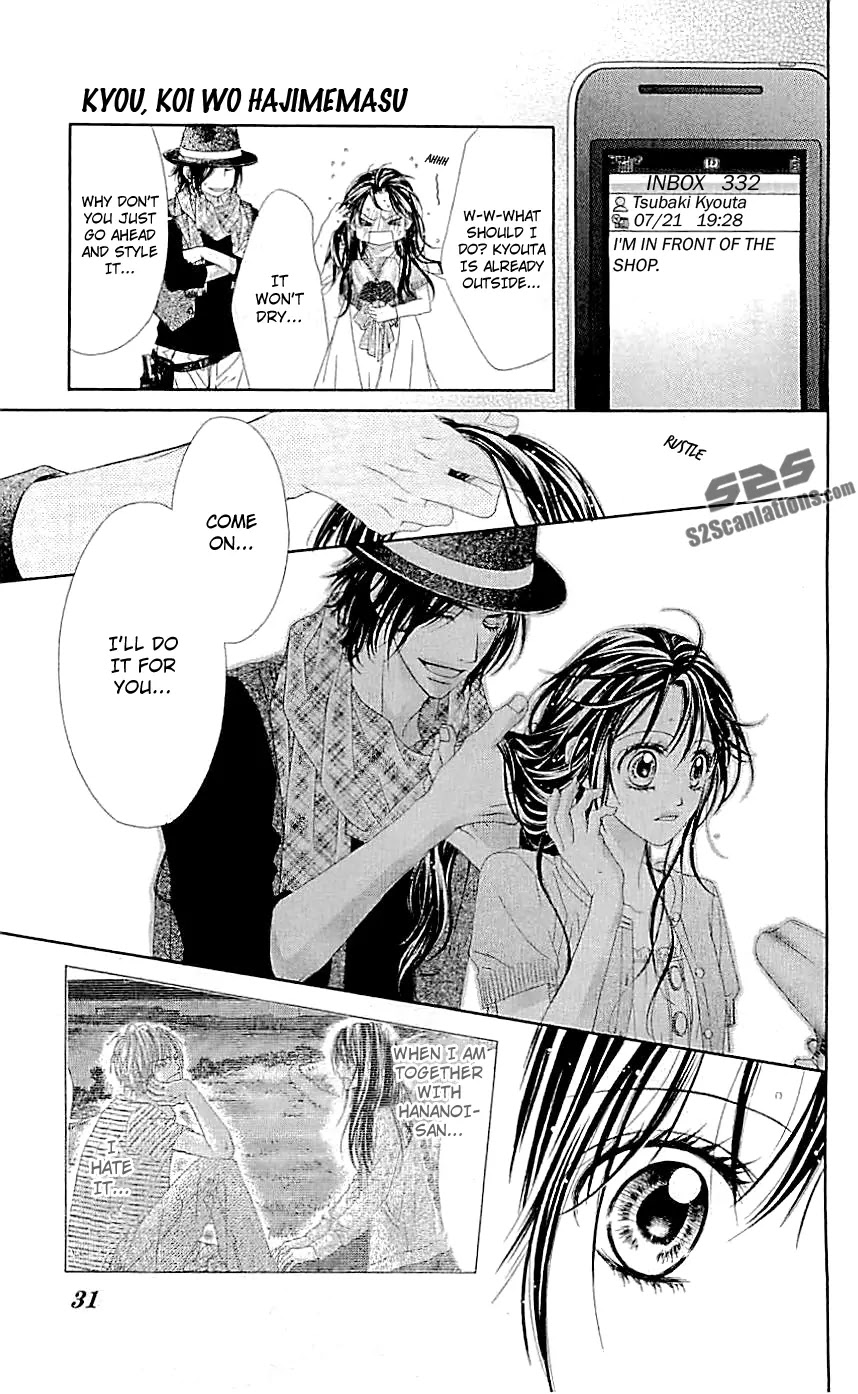 Kyou, Koi wo Hajimemasu Chapter 95 page 4 - Chapter 95