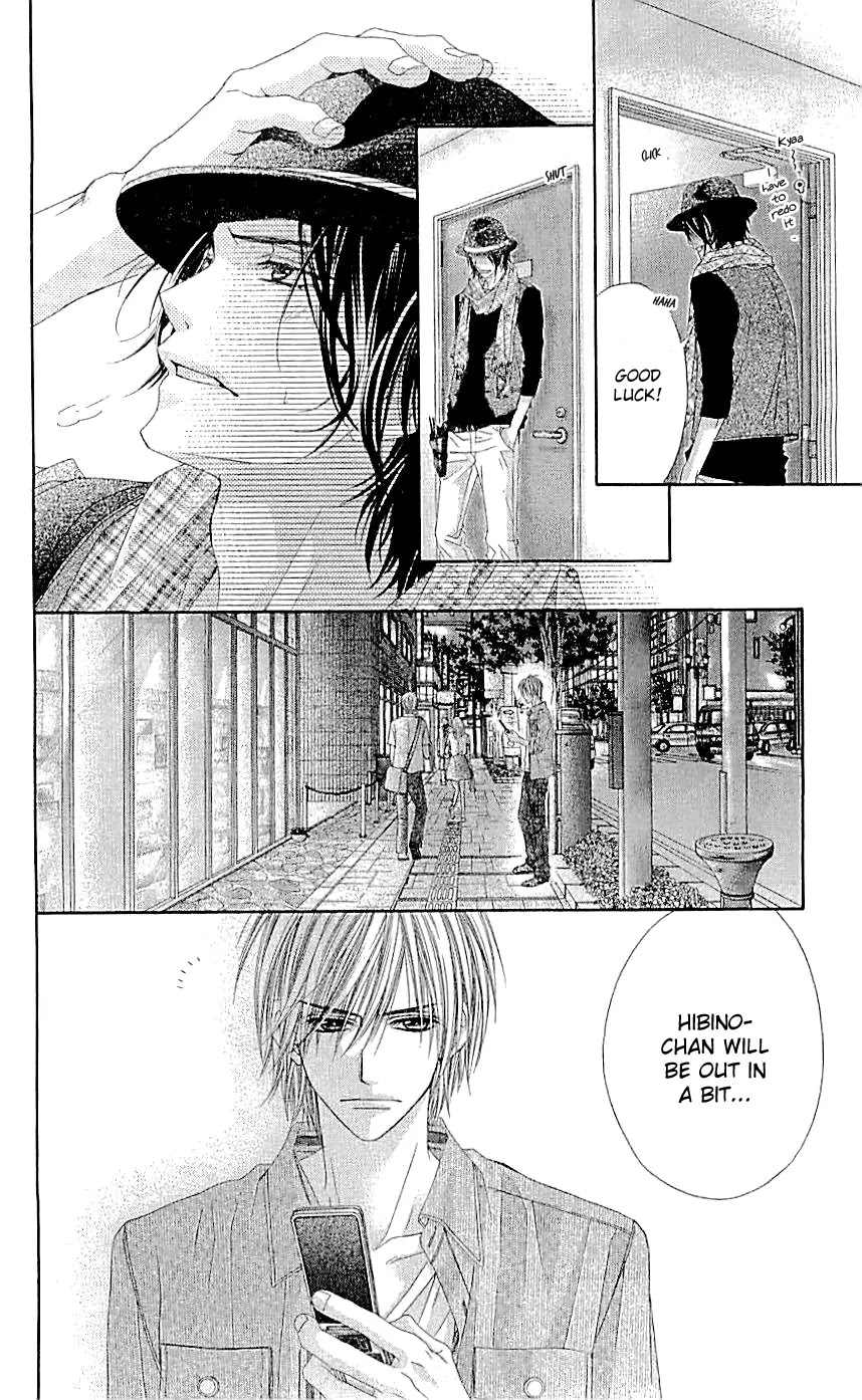 Kyou, Koi wo Hajimemasu Chapter 95 page 7 - Chapter 95
