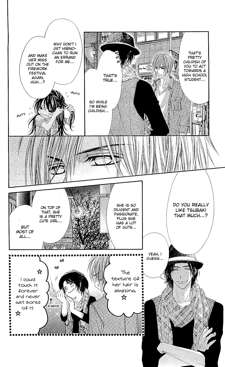 Kyou, Koi wo Hajimemasu Chapter 95 page 9 - Chapter 95