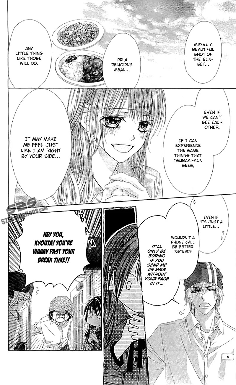 Kyou, Koi wo Hajimemasu Chapter 96 page 15 - Chapter 96