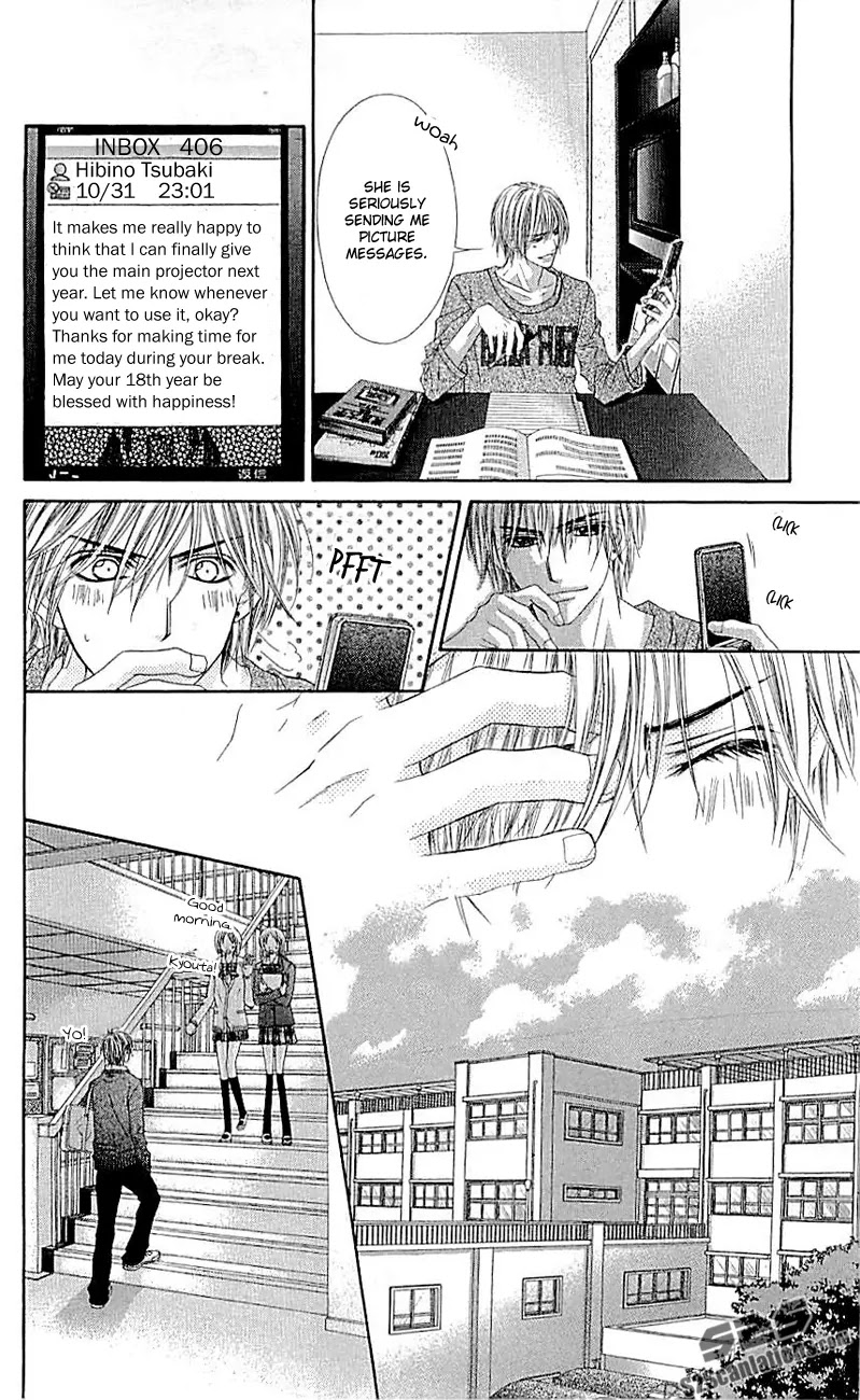 Kyou, Koi wo Hajimemasu Chapter 96 page 17 - Chapter 96
