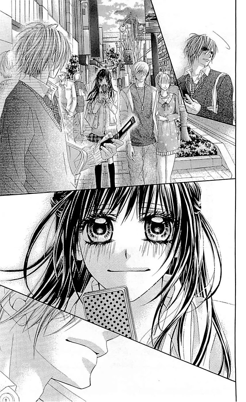 Kyou, Koi wo Hajimemasu Chapter 96 page 22 - Chapter 96