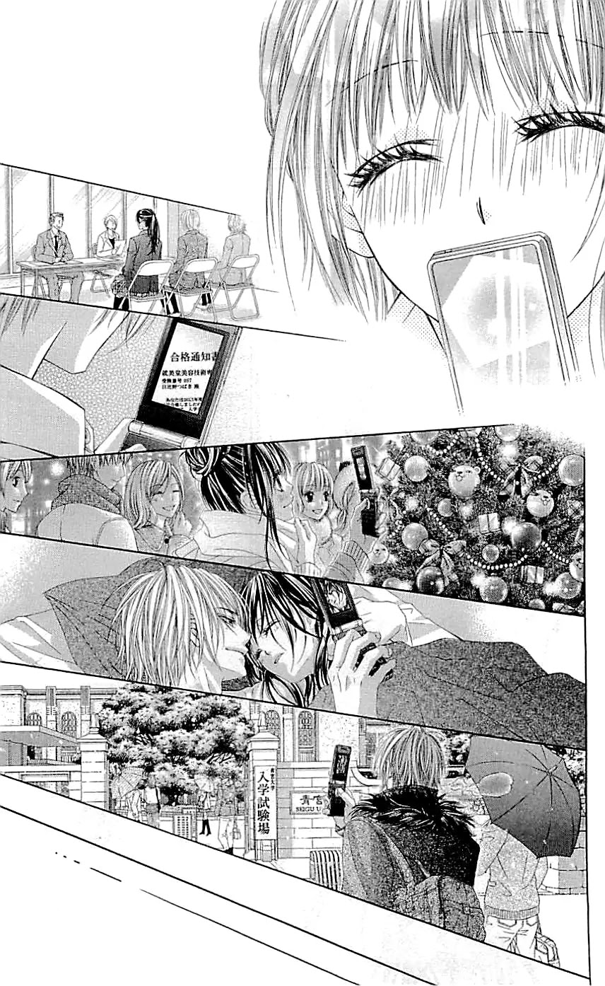 Kyou, Koi wo Hajimemasu Chapter 96 page 24 - Chapter 96