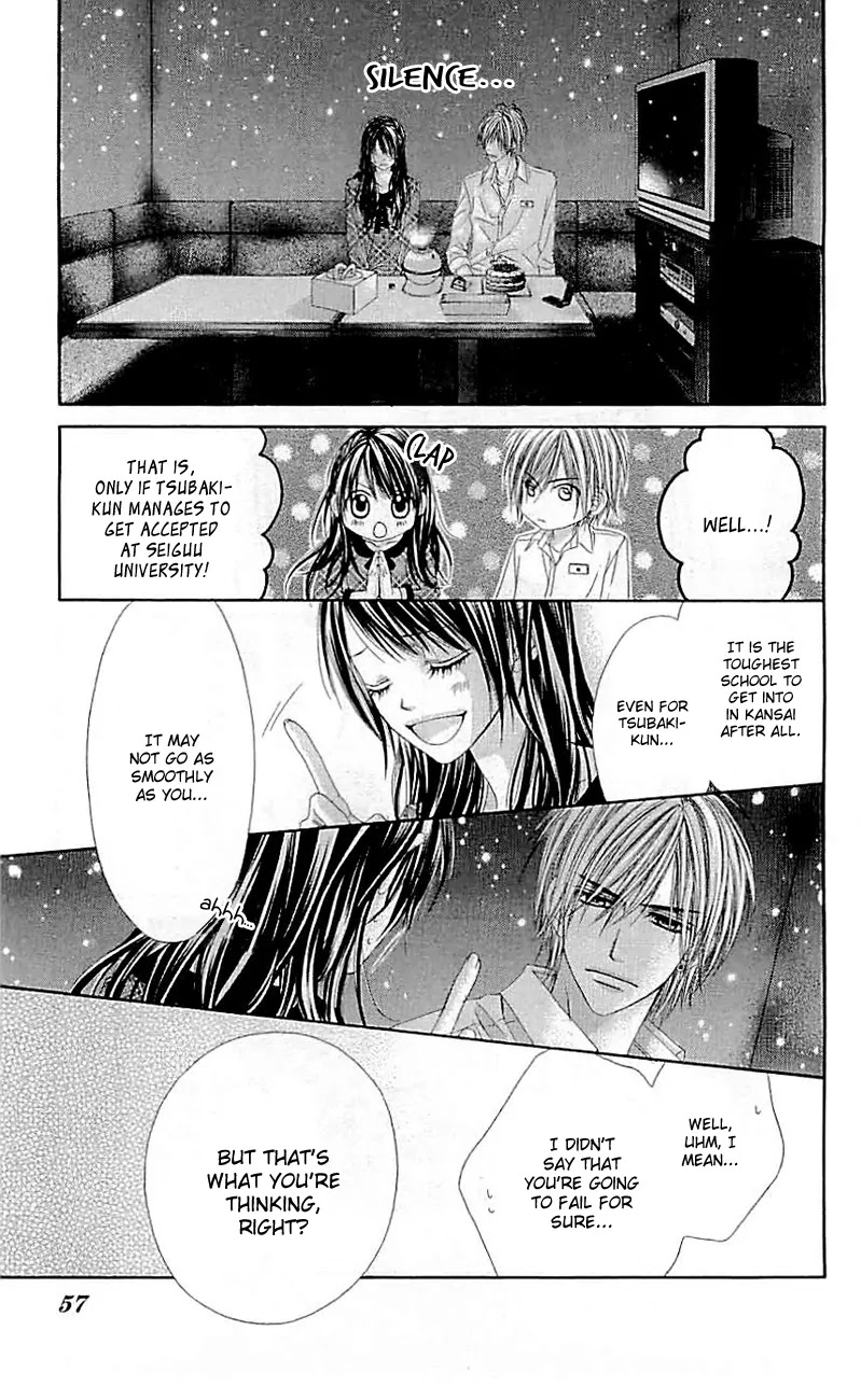 Kyou, Koi wo Hajimemasu Chapter 96 page 4 - Chapter 96