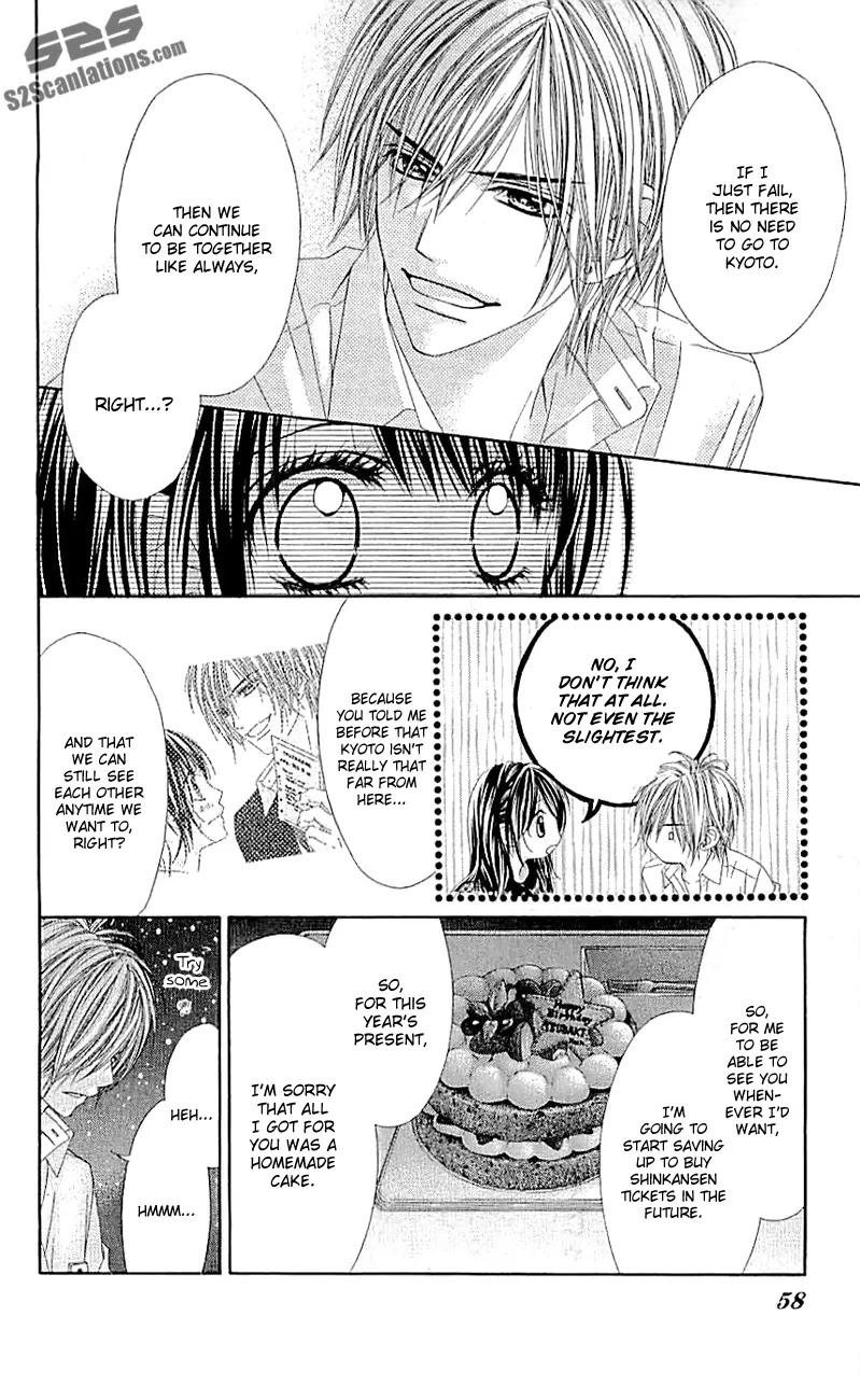 Kyou, Koi wo Hajimemasu Chapter 96 page 5 - Chapter 96