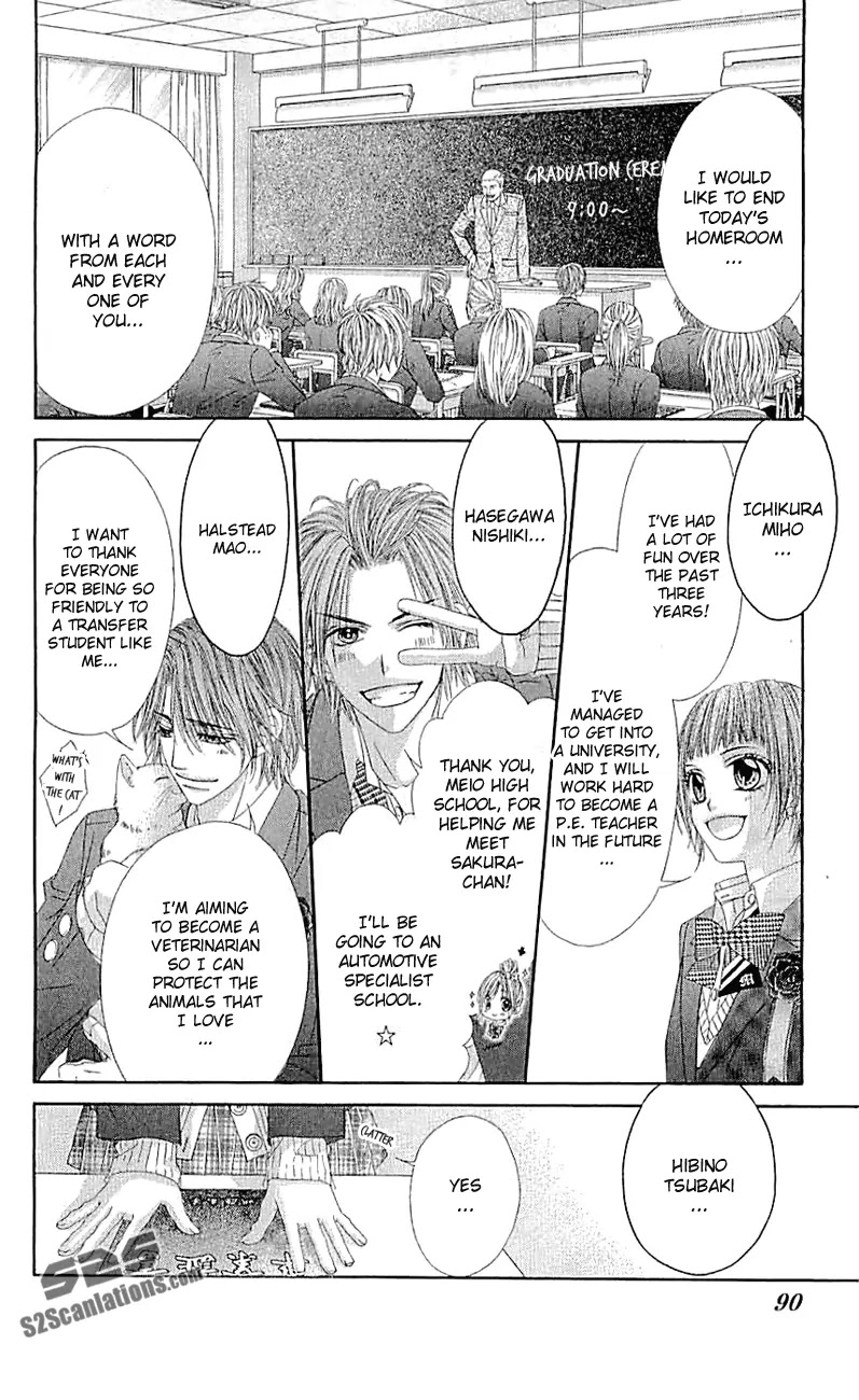 Kyou, Koi wo Hajimemasu Chapter 97 page 11 - Chapter 97
