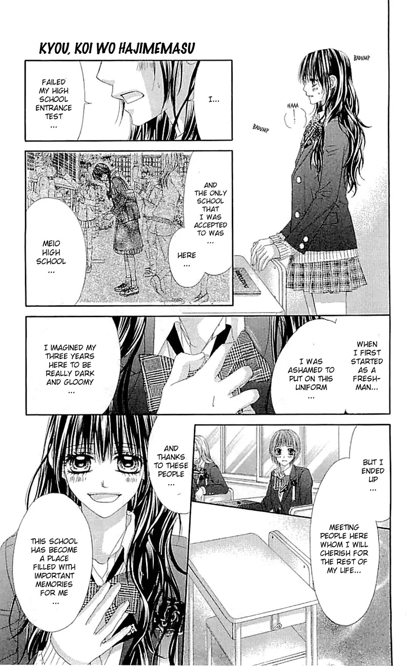 Kyou, Koi wo Hajimemasu Chapter 97 page 12 - Chapter 97