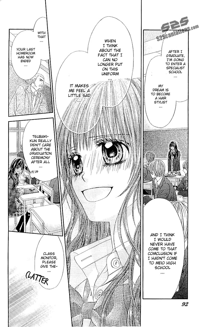 Kyou, Koi wo Hajimemasu Chapter 97 page 13 - Chapter 97