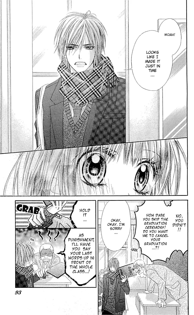 Kyou, Koi wo Hajimemasu Chapter 97 page 14 - Chapter 97