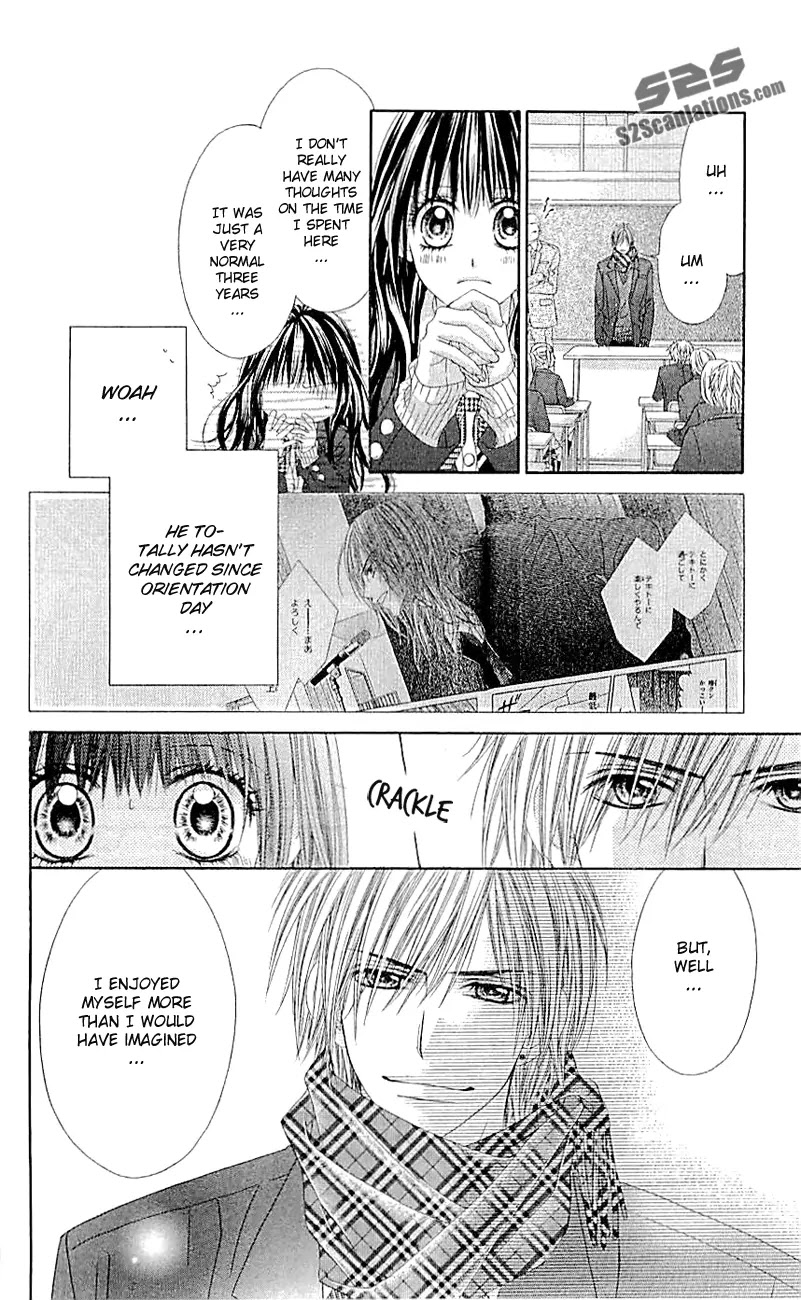 Kyou, Koi wo Hajimemasu Chapter 97 page 15 - Chapter 97