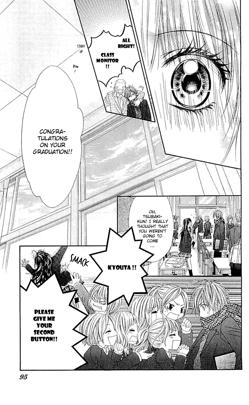 Kyou, Koi wo Hajimemasu Chapter 97 page 16 - Chapter 97