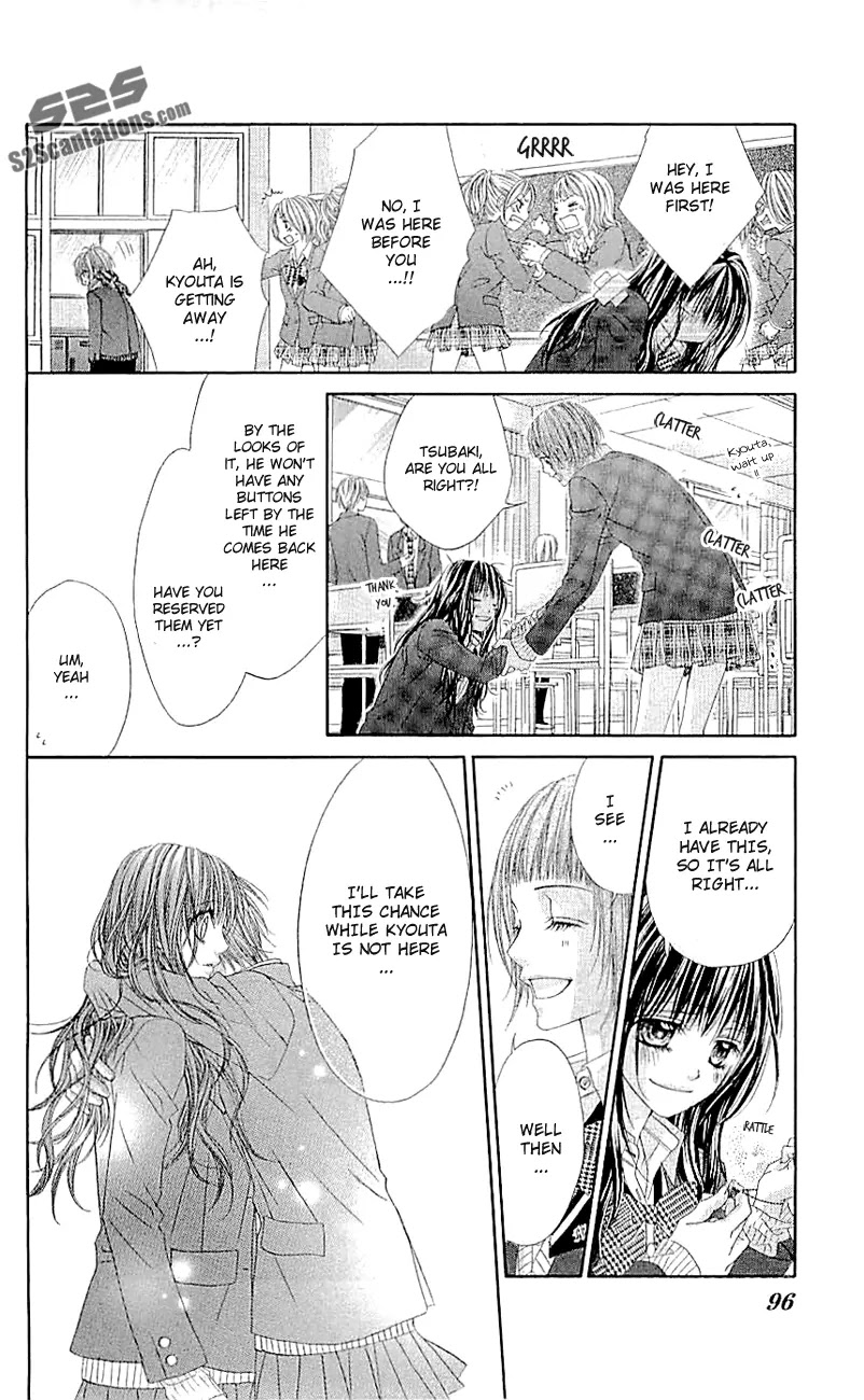 Kyou, Koi wo Hajimemasu Chapter 97 page 17 - Chapter 97