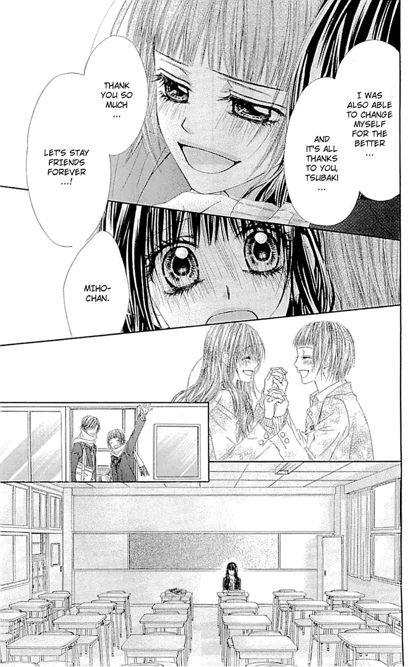 Kyou, Koi wo Hajimemasu Chapter 97 page 18 - Chapter 97