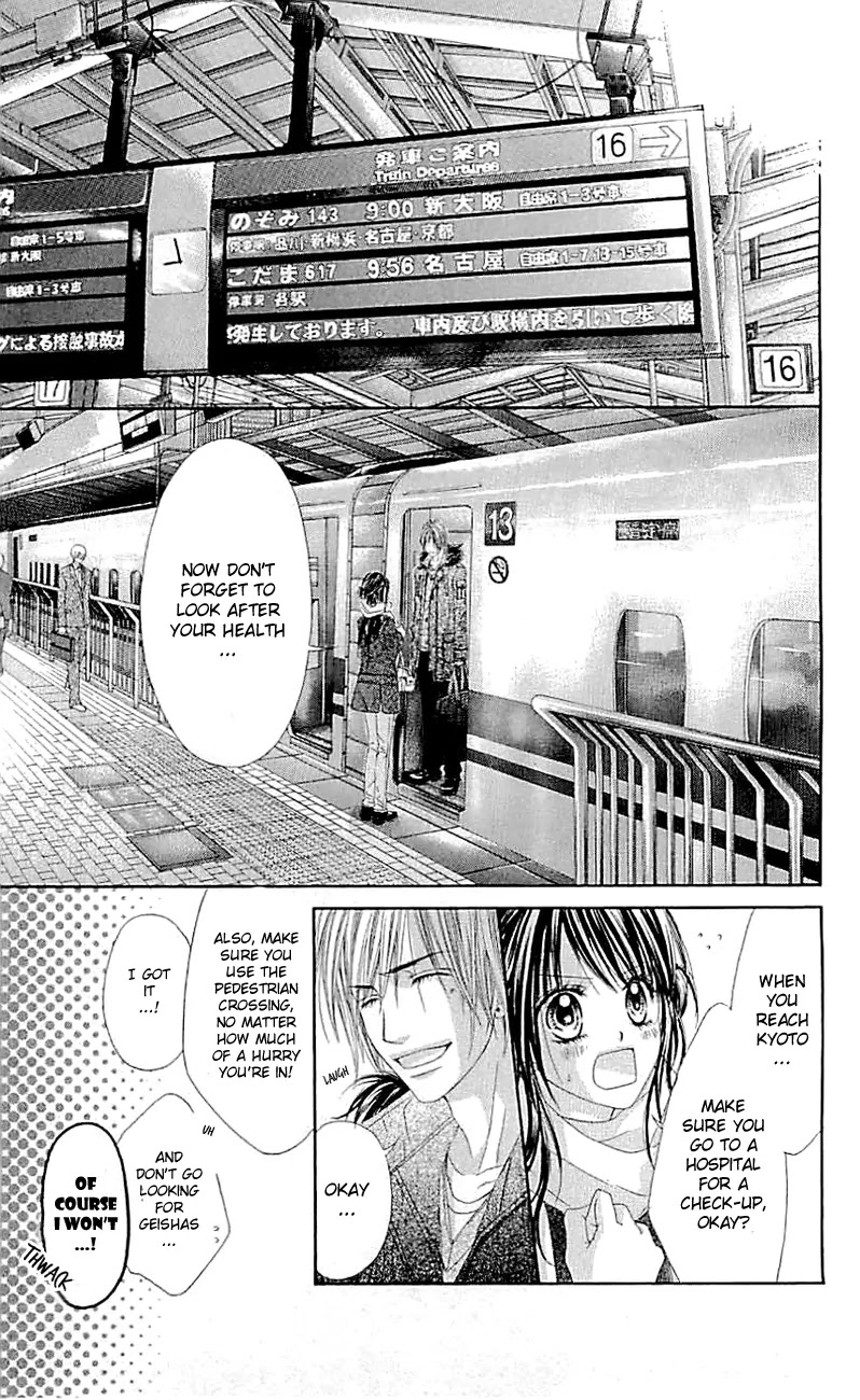 Kyou, Koi wo Hajimemasu Chapter 97 page 24 - Chapter 97