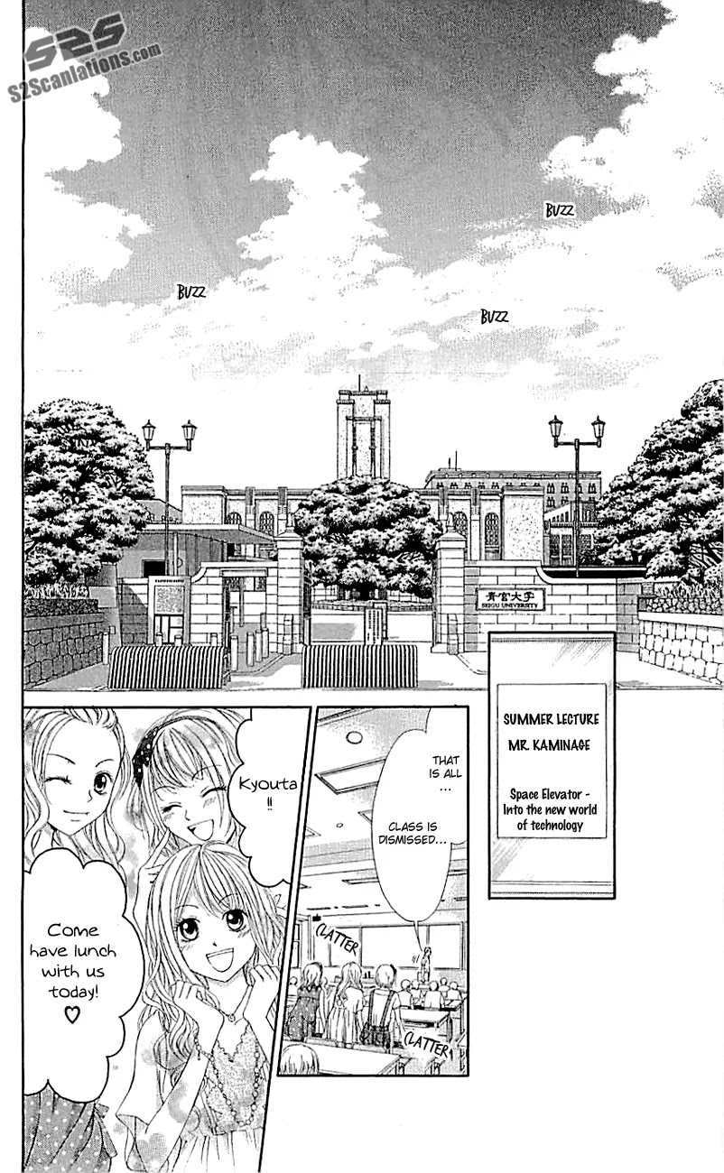 Kyou, Koi wo Hajimemasu Chapter 97 page 29 - Chapter 97
