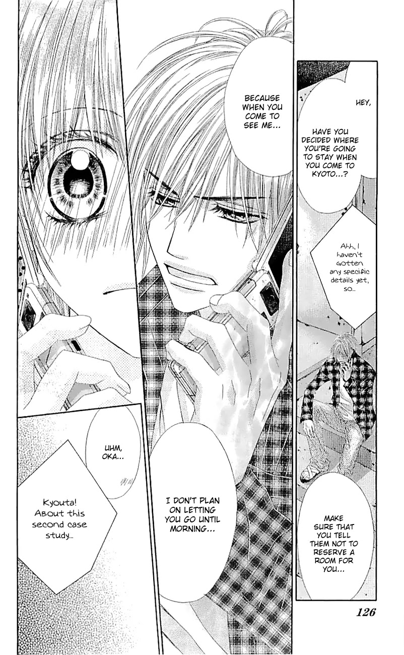 Kyou, Koi wo Hajimemasu Chapter 98 page 11 - Chapter 98