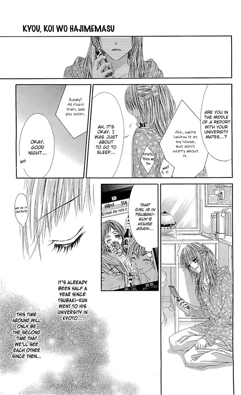 Kyou, Koi wo Hajimemasu Chapter 98 page 12 - Chapter 98