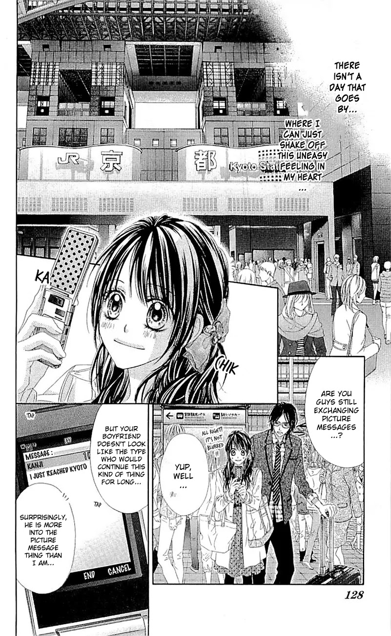 Kyou, Koi wo Hajimemasu Chapter 98 page 13 - Chapter 98