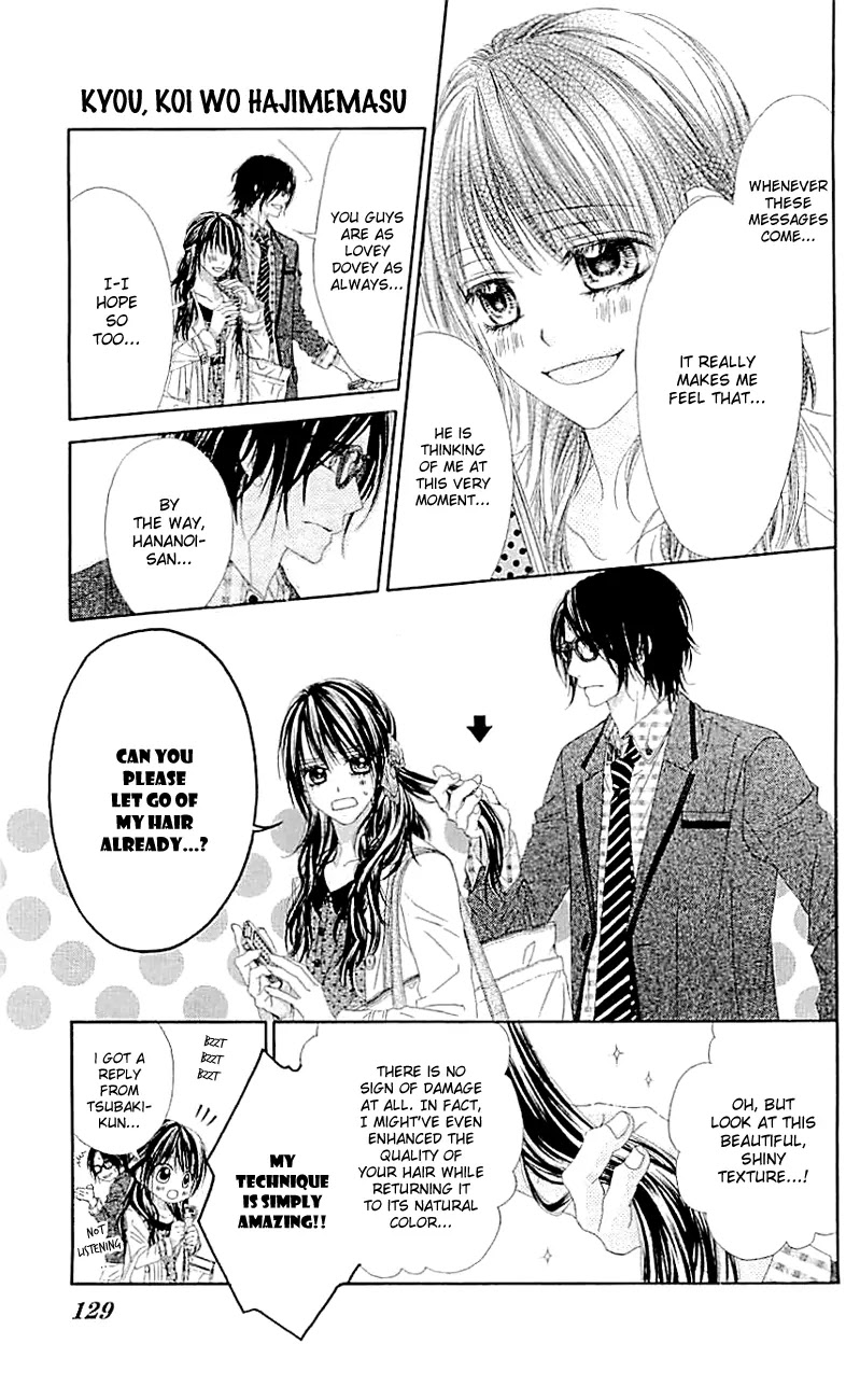Kyou, Koi wo Hajimemasu Chapter 98 page 14 - Chapter 98