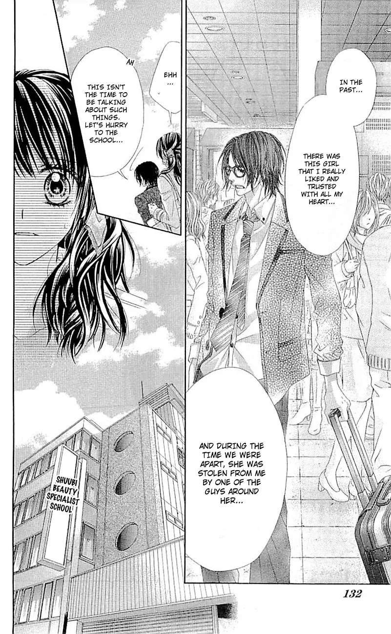 Kyou, Koi wo Hajimemasu Chapter 98 page 17 - Chapter 98
