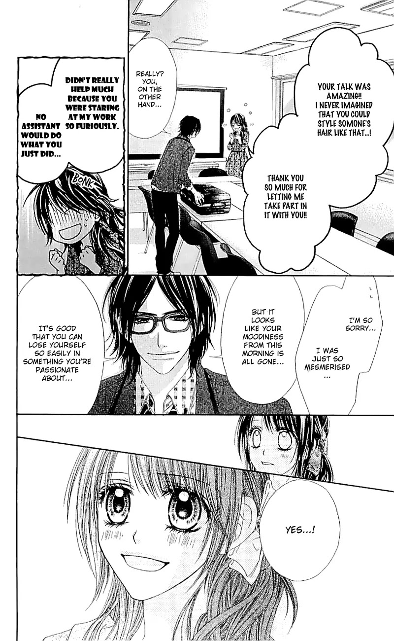 Kyou, Koi wo Hajimemasu Chapter 98 page 19 - Chapter 98